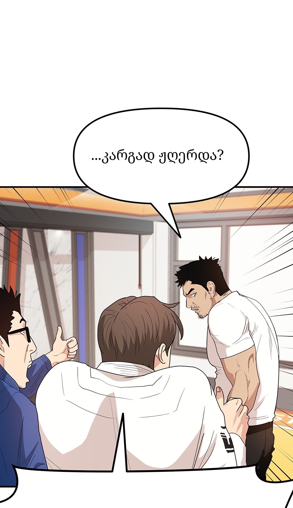 Page (33)